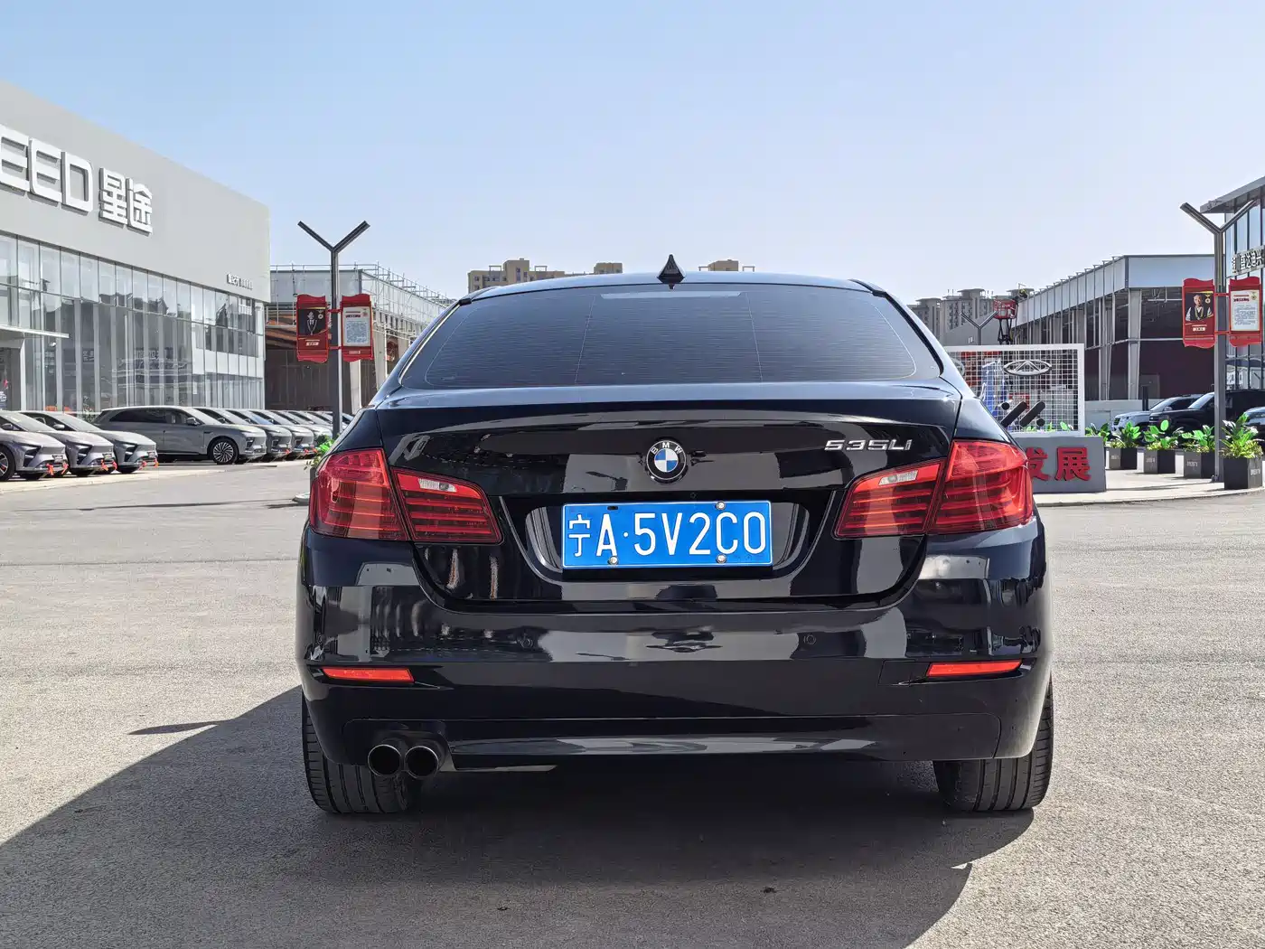 BMW 5 Series 2017 525Li Leading Edition фото 9