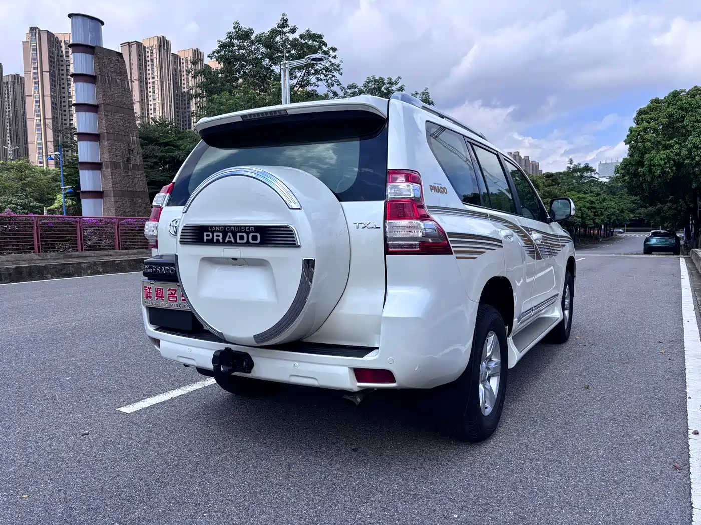 Toyota Prado (Import) 2015