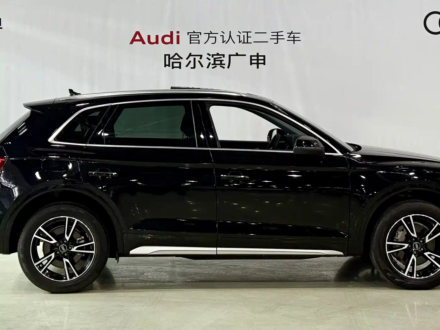 Audi Q5L 2021 40 TFSI Luxury Dynamic фото 2