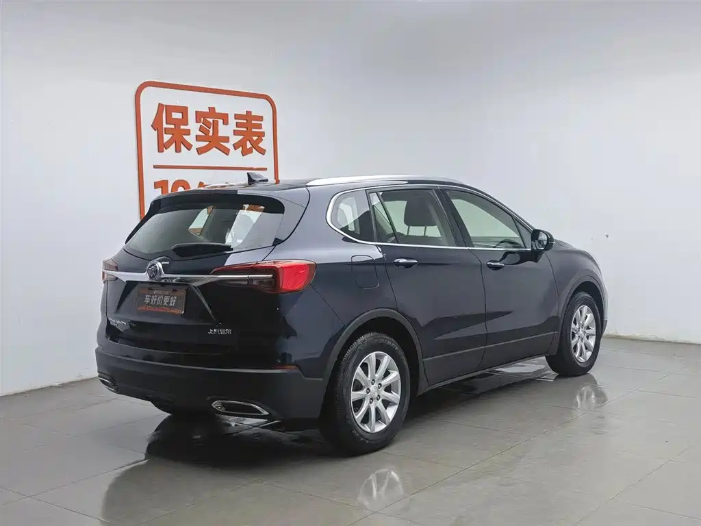 Buick Envision Plus 2021 532T FWD Elite Trim фото 2