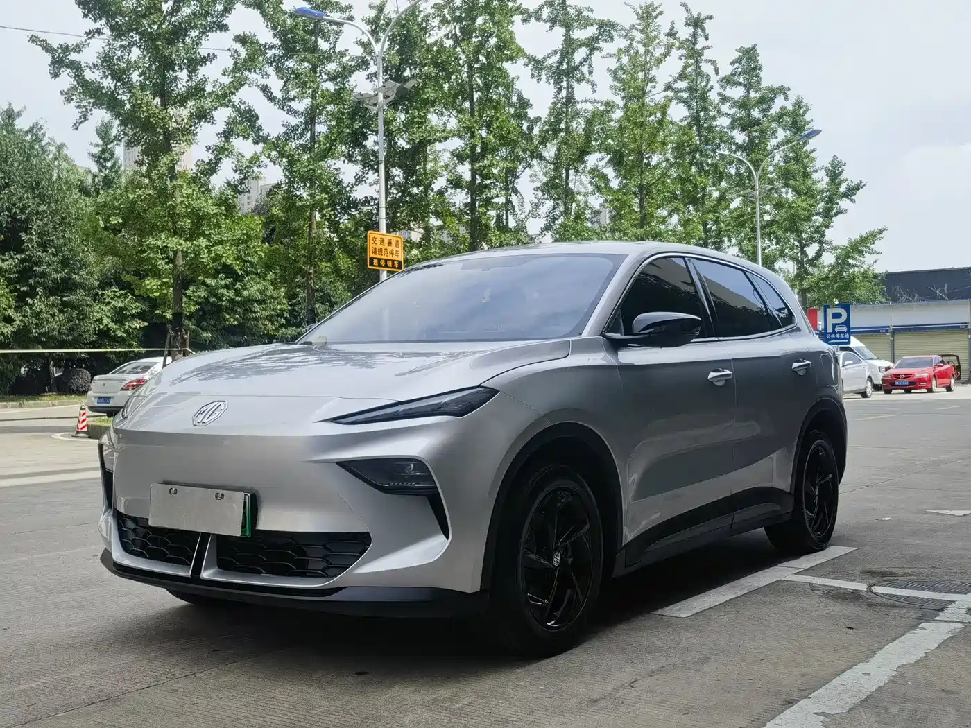 MG ES5 2025 515pro RWD Version