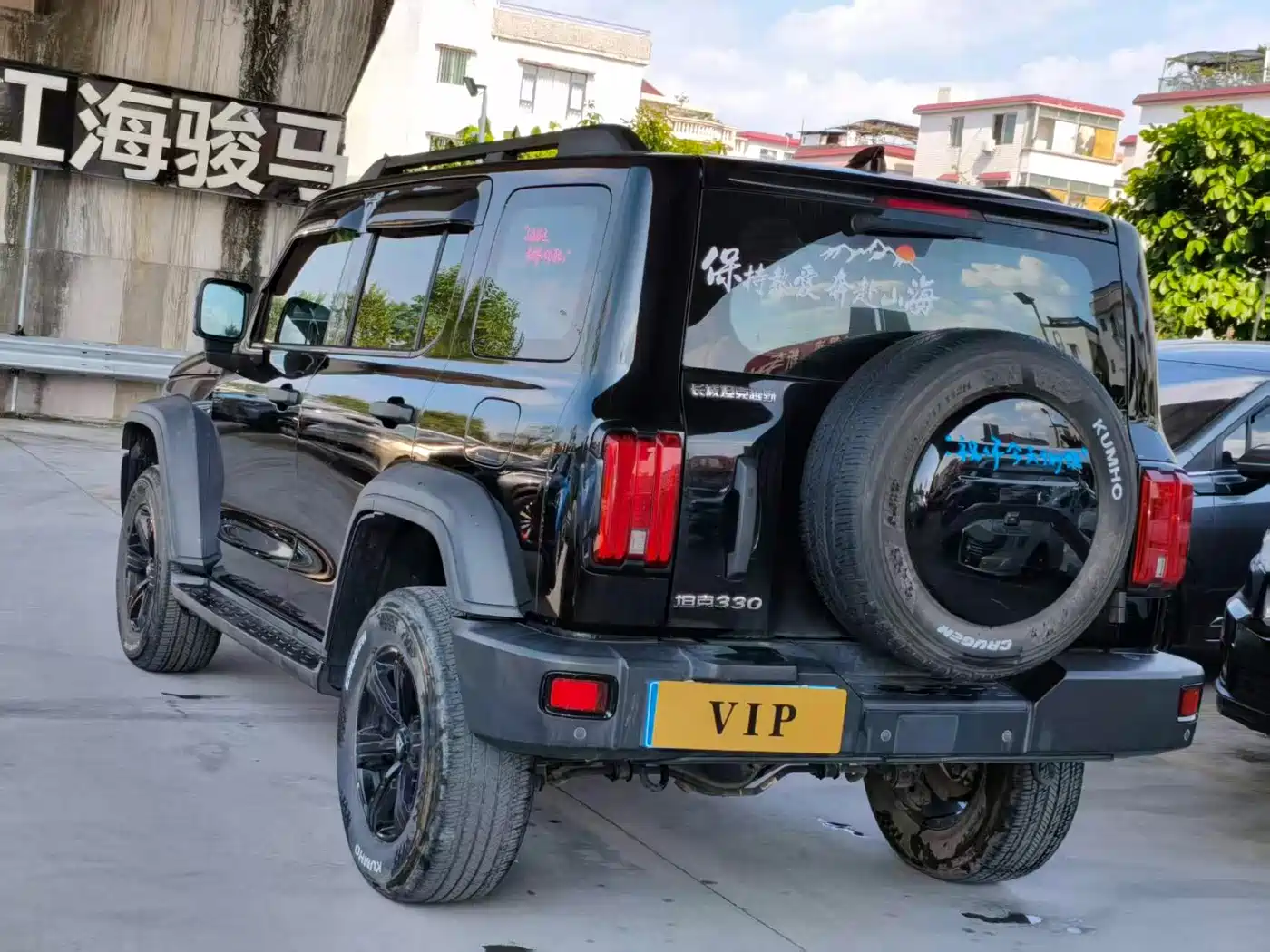 Tank 300 2021 2021 Off-road Edition 2.0T Explorer