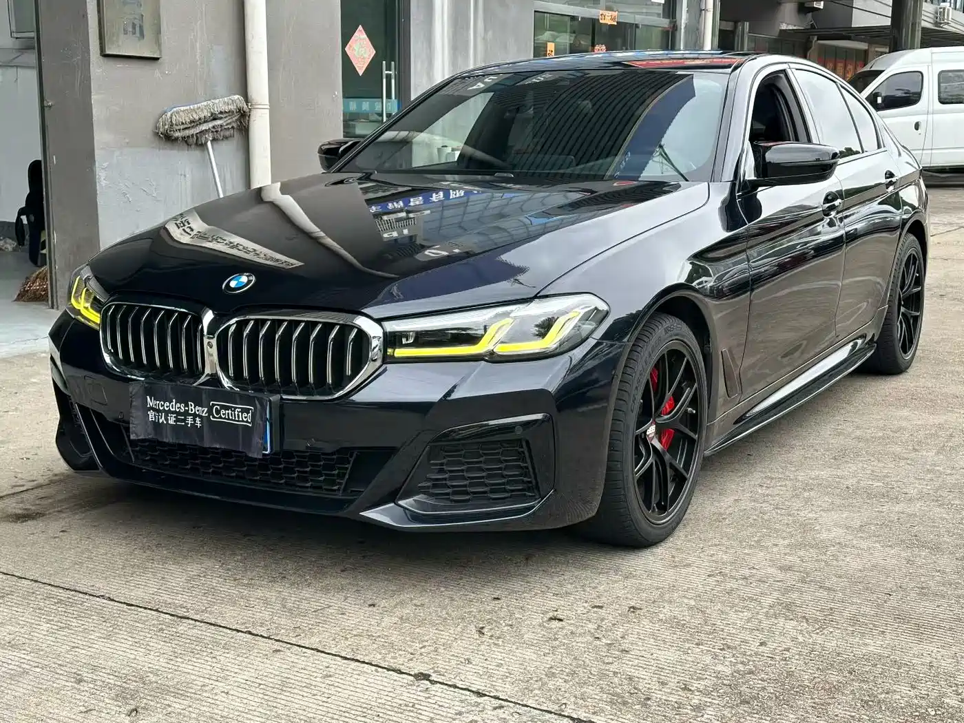  BMW BMW 5 Series (Import) 2022 540i Style Edition M Sport Package