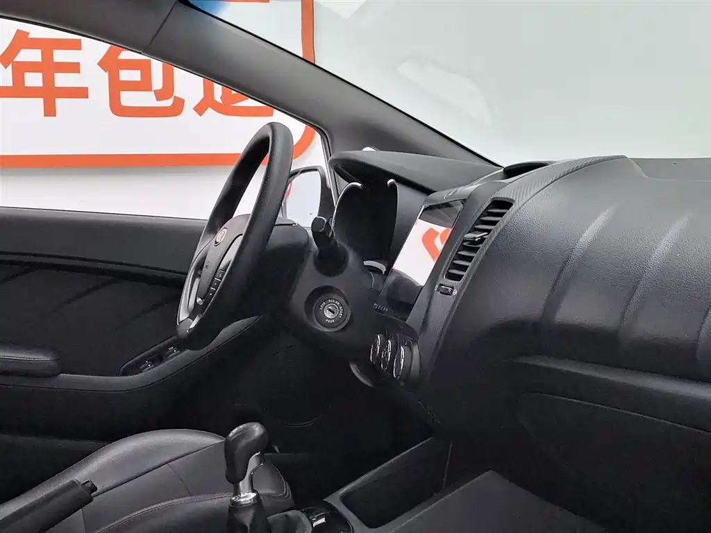 Kia K3 2016 1.6L Manual GL фото 22