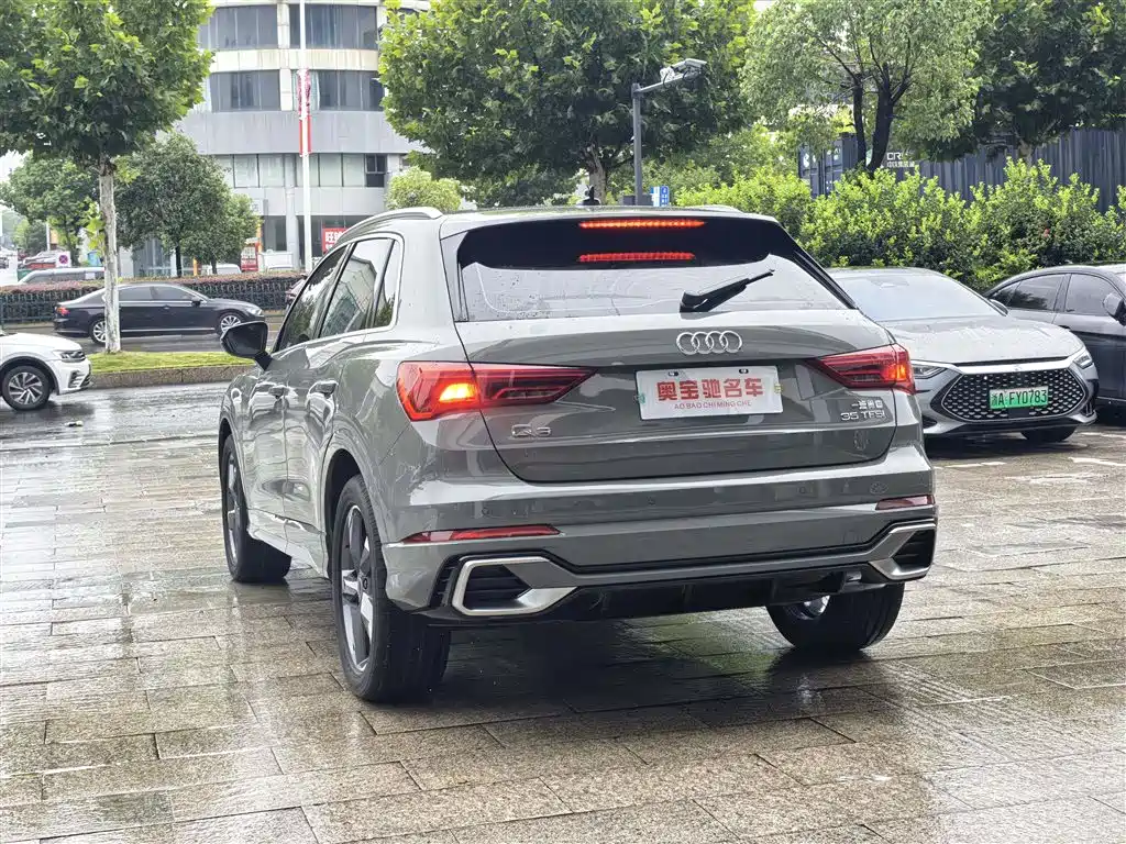 Audi Q3 2024 2024 35 TFSI Fashion Sport