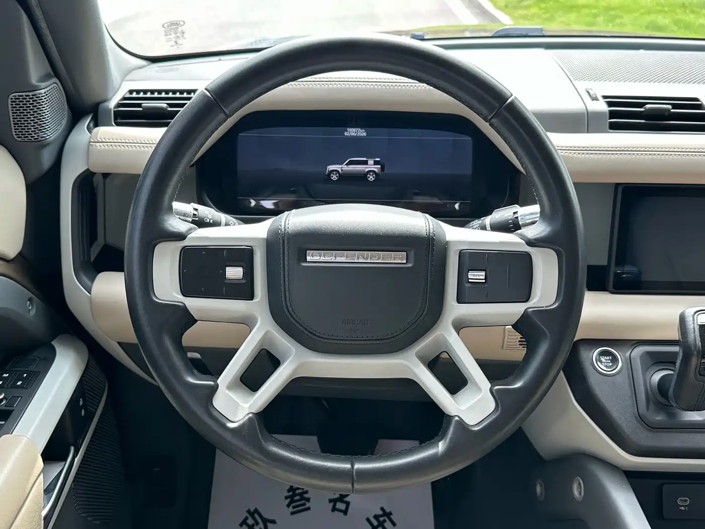 Land Rover Defender 2021 2020 Model 110 P400 HSE