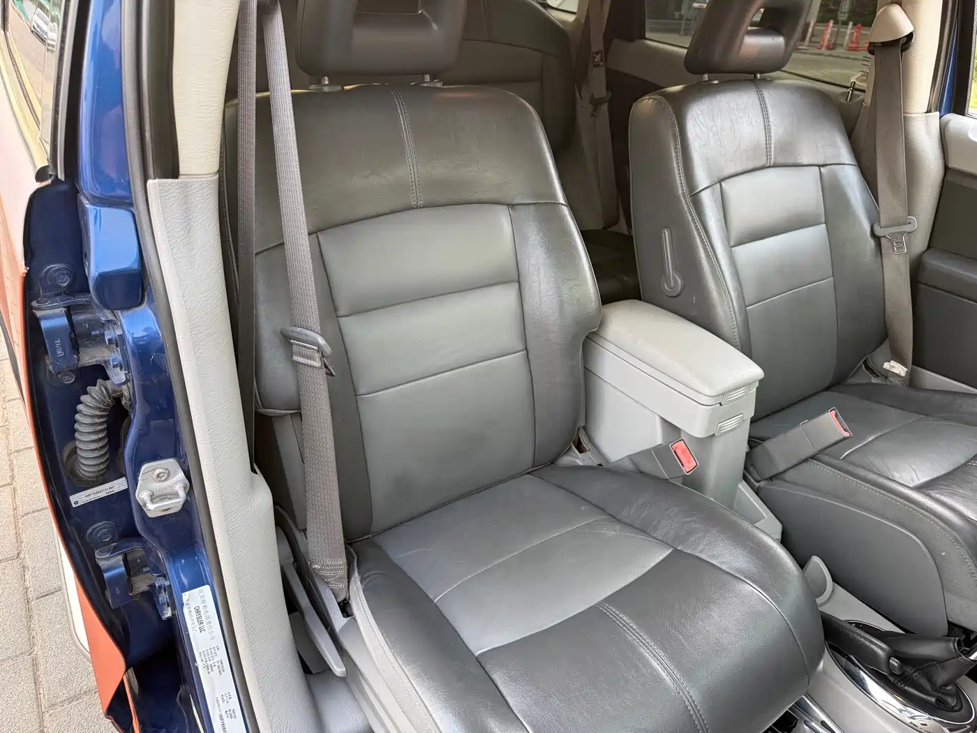 Chrysler PT Cruiser 2009 2007 Model 2.4