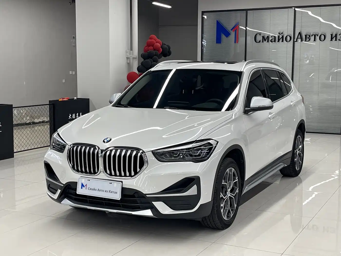 BMW X1 2022 sDrive20Li Fashion