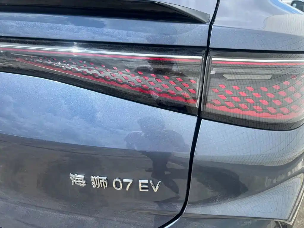 BYD Sealion 07 EV 2024 2024 610 Intelligent Navigation Edition