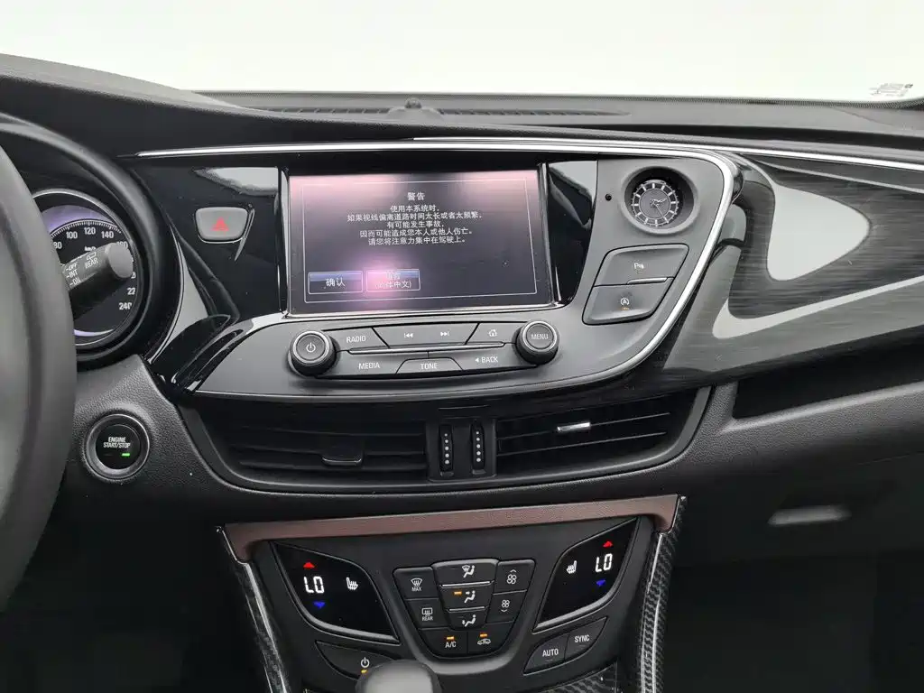 Photo 12 - Buick Envision Plus