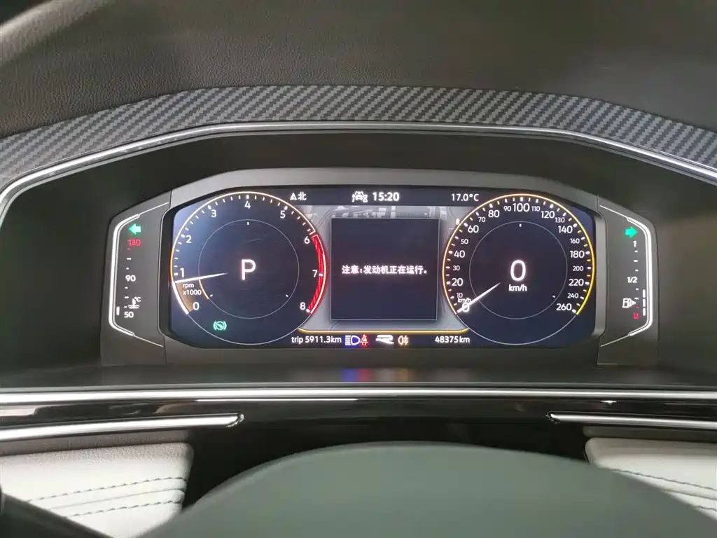 Volkswagen Tiguan L 2022 330TSI Auto 2WD R-Line Premium Edition фото 12
