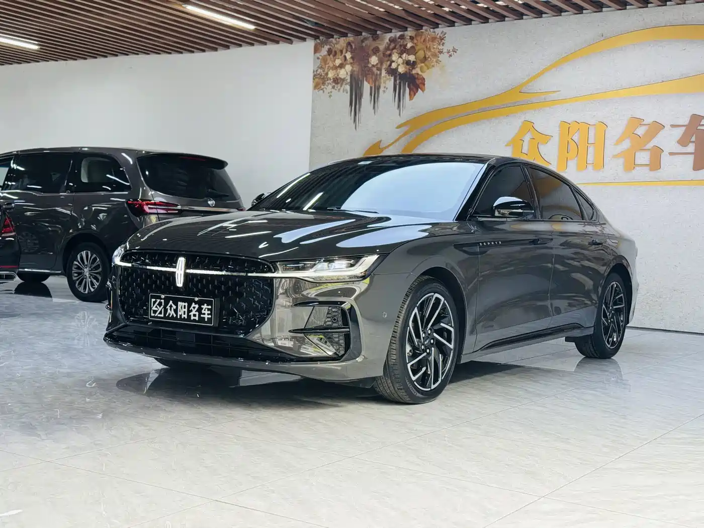 Lincoln Z 2023 2022 Facelift iEnjoy Premium Elegance Edition