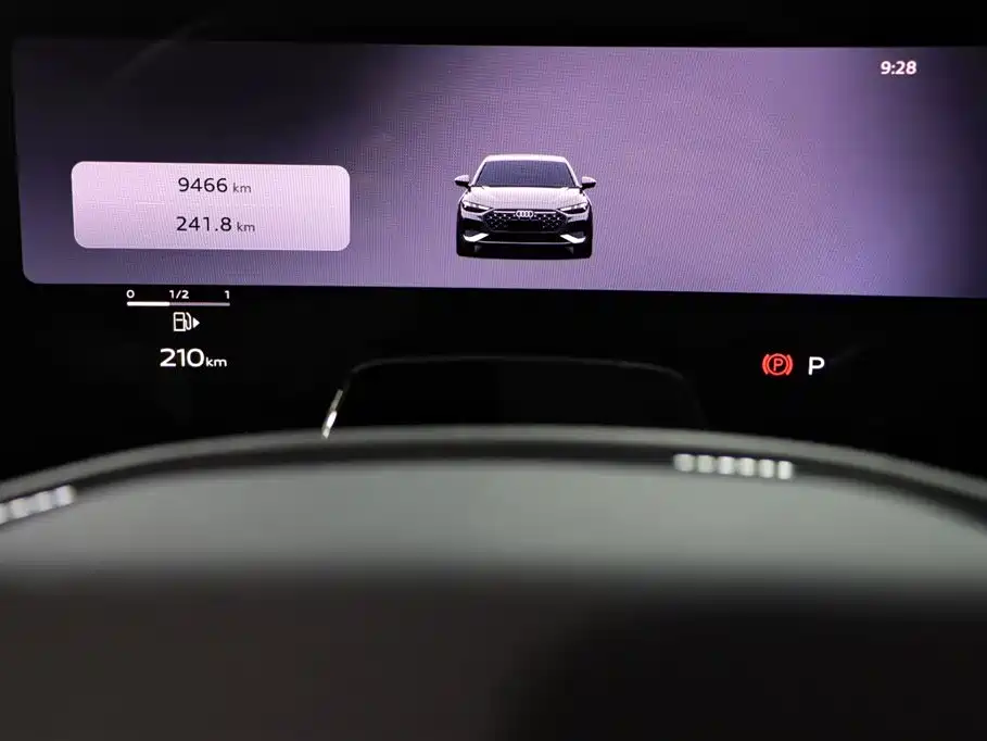 Audi A5L 2025 2025 2.0T Sport Edition Plus