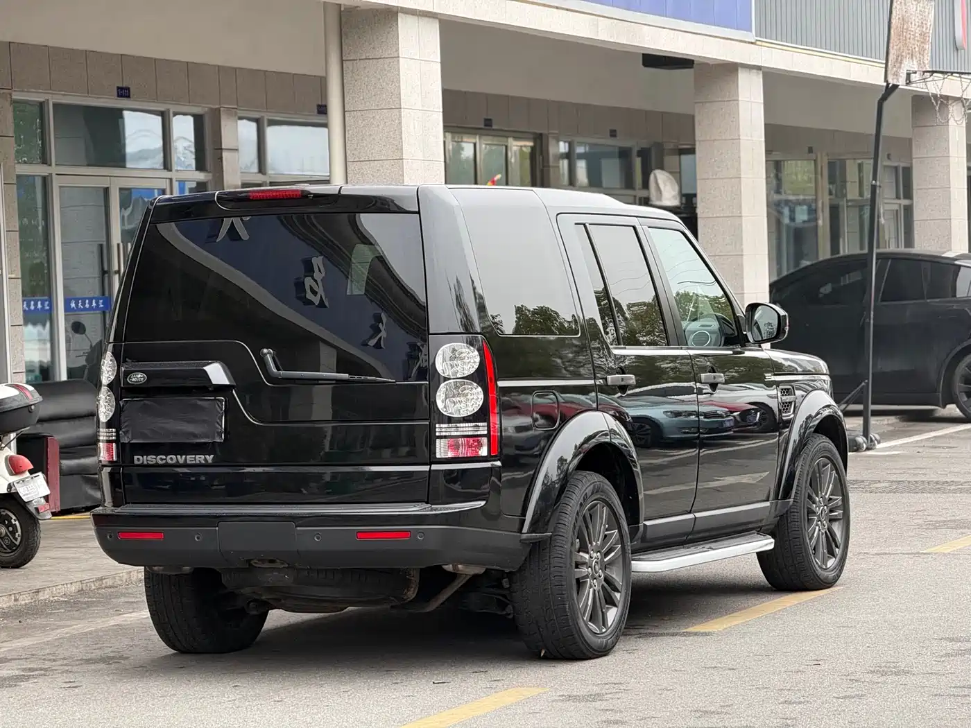 Land Rover Discovery 2015 3.0 SC V6 SE фото 11