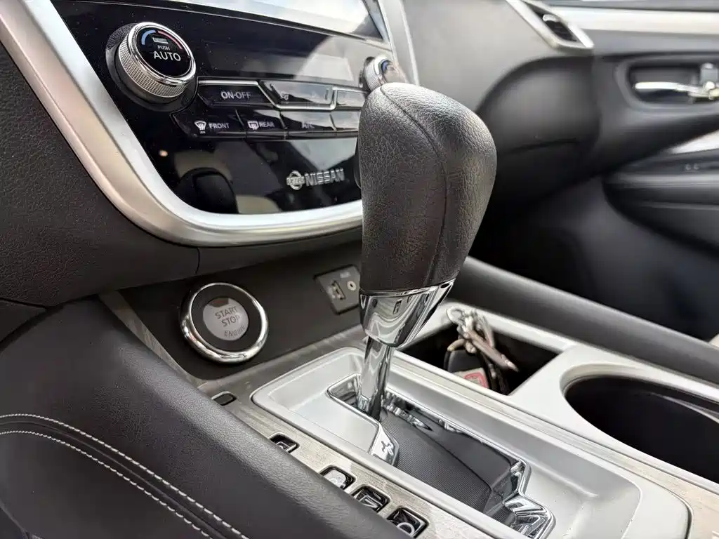 Nissan Murano 2022 2021 2.5L XE 2WD Elite Edition