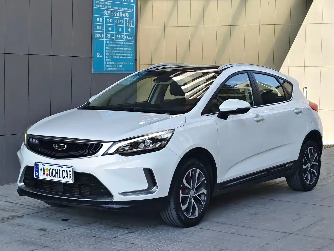 Geely Emgrand GS 2020 2019 1.5TD DCT Dynamic 260T