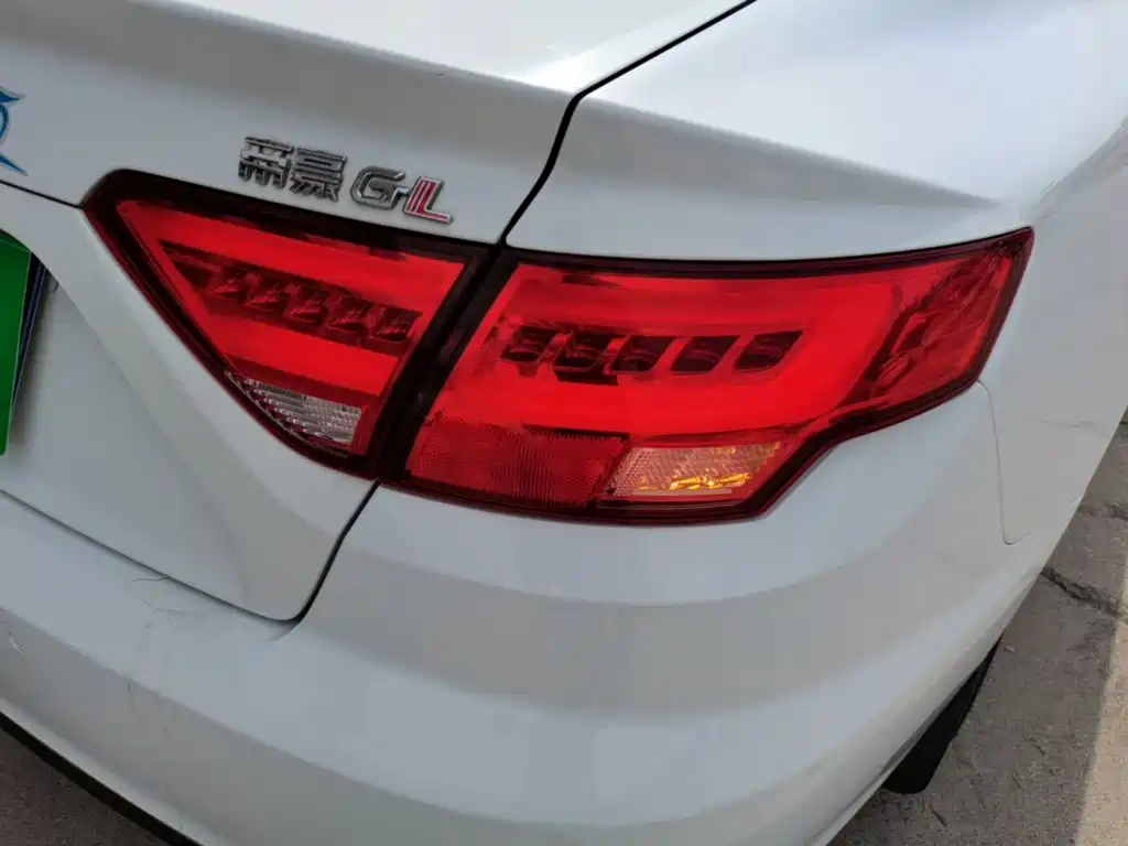 Geely Emgrand GL 2017 2017 1.8L Manual Elite