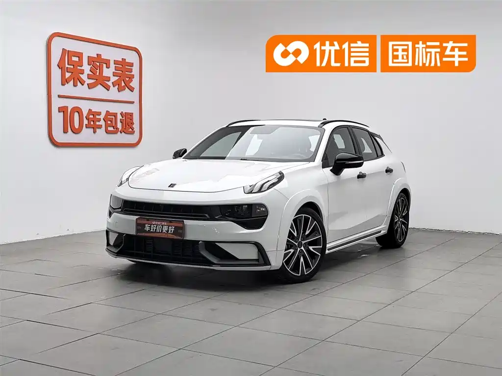 Lynk & Co 02 Hatchback 2022 2.0TD Plus