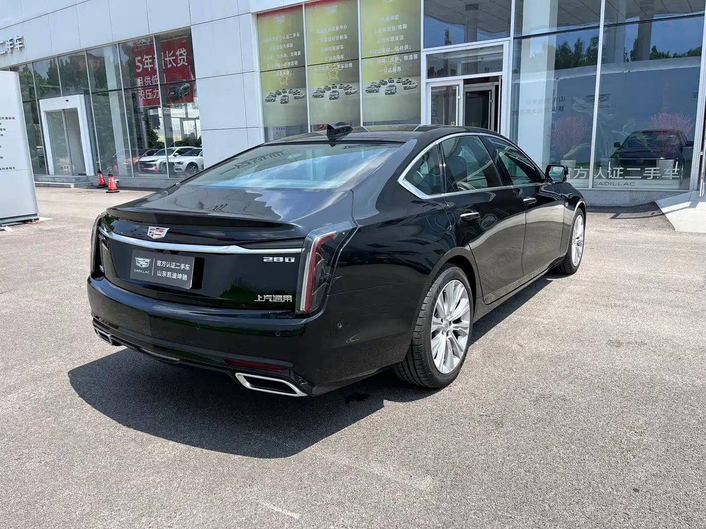 Cadillac CT6 2025 2026 Model 28T Flagship Edition