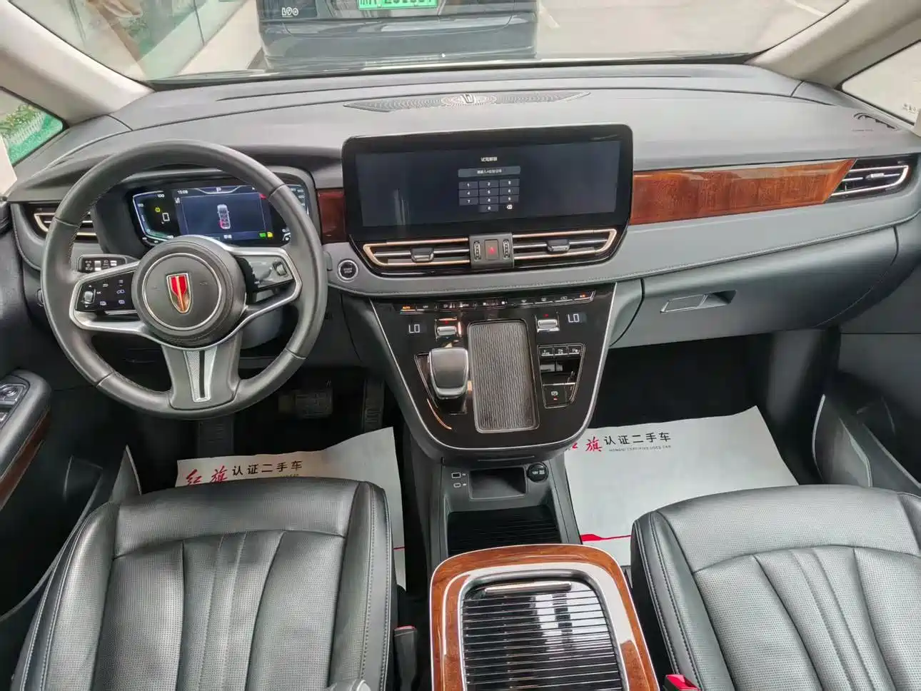 Hongqi HQ9 PHEV 2024 2024 Model 2.0T AWD Luxury Edition