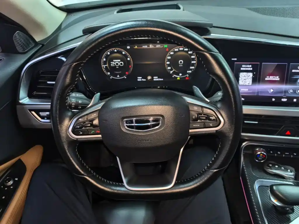 Geely Xingyue 2019 2019 300T Star Shiner