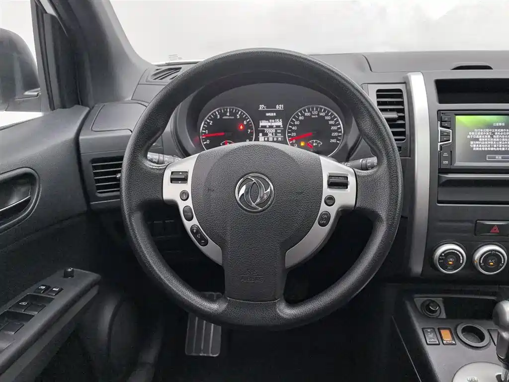 Dongfeng Fengdu MX6 2015 2015 2.0L CVT 2WD Dream Edition