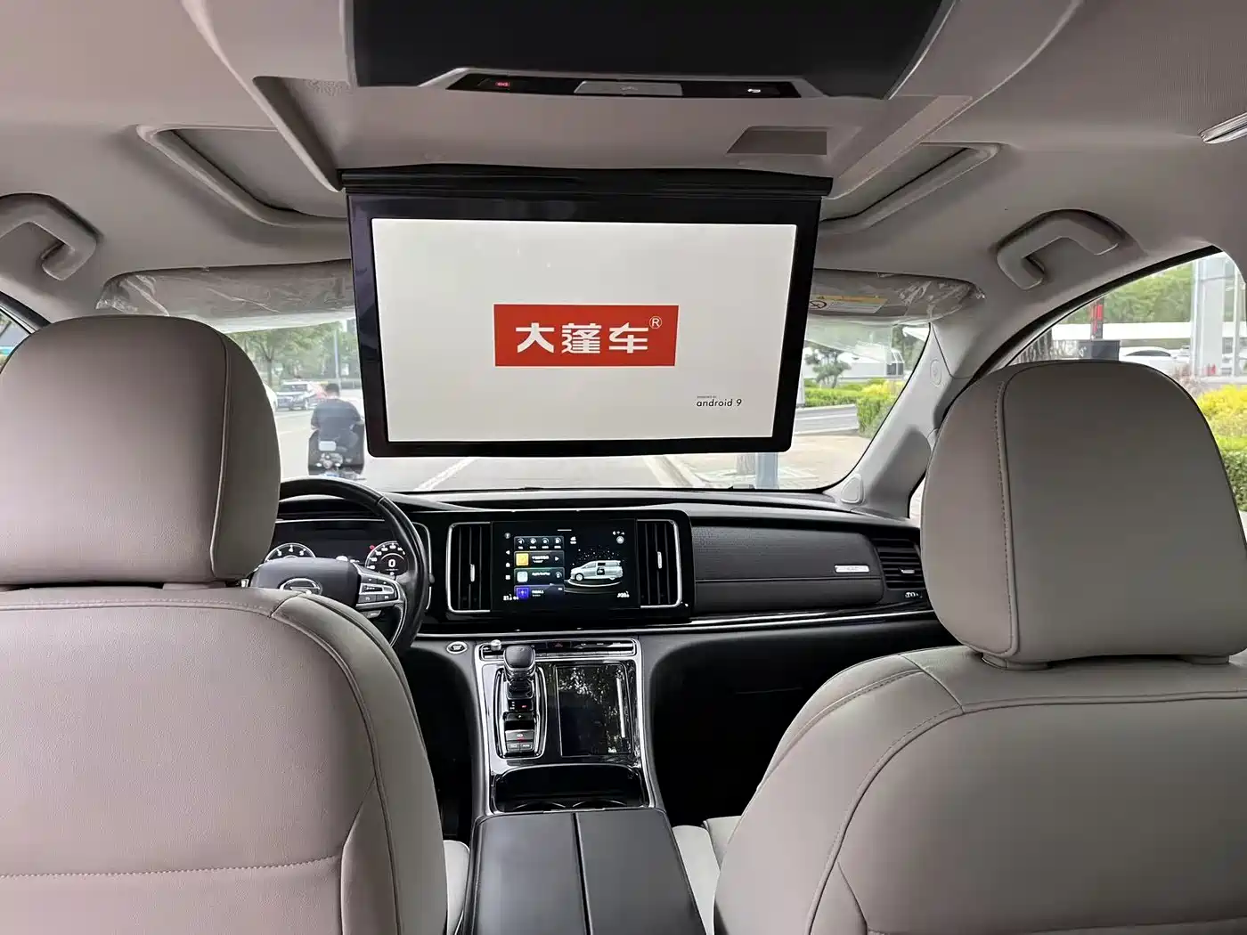 GAC Trumpchi Trumpchi M8 2021 Master Series 390T Ultimate Edition фото 9
