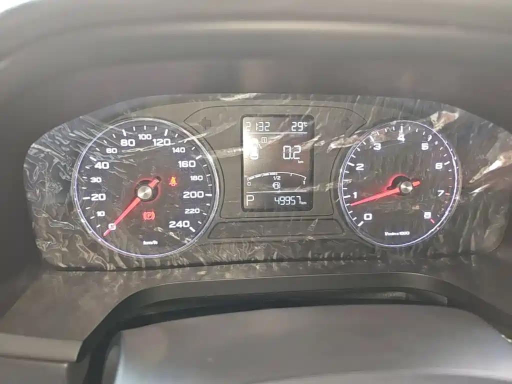 Roewe i6 2021 2020 PLUS 1.6L CVT 4G Connected Glory Flagship Edition