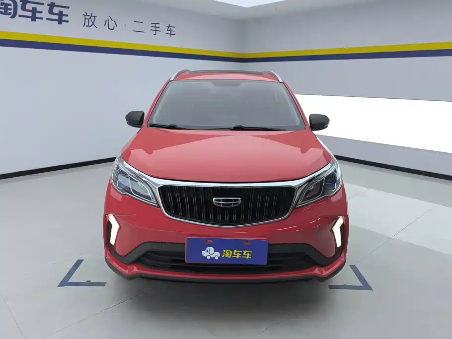 Geely Vision X3 2021 2021 PRO 1.5L CVT Premium
