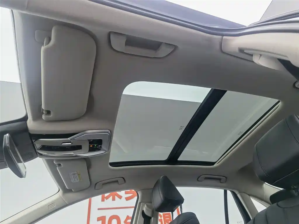 Hongqi H5 2023 2.0T Auto Smart Connect Flag Enjoy фото 14