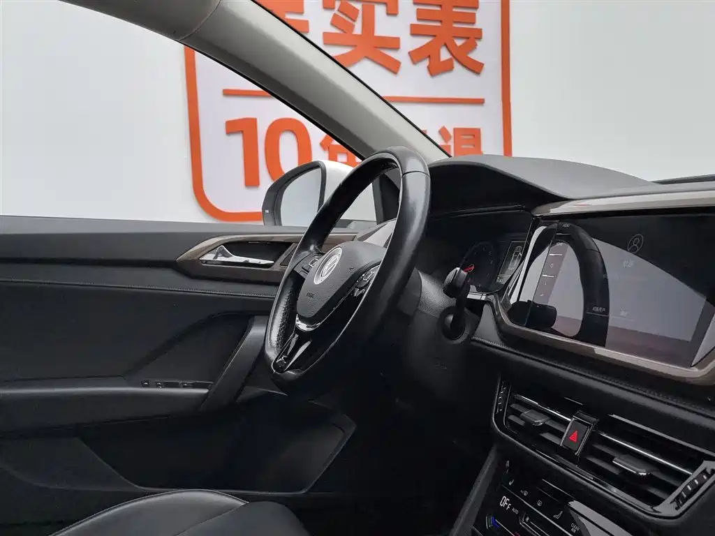 Volkswagen Tharu 2021 280TSI 2WD Luxury Plus фото 22