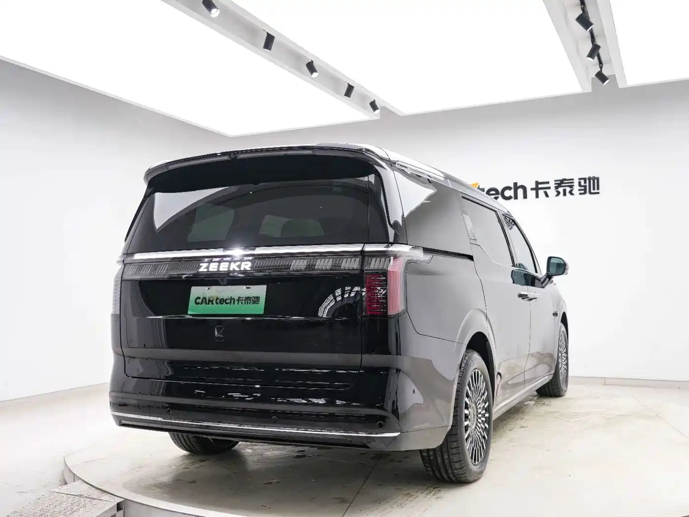 ZEEKR EXTREME KRYPTON 009