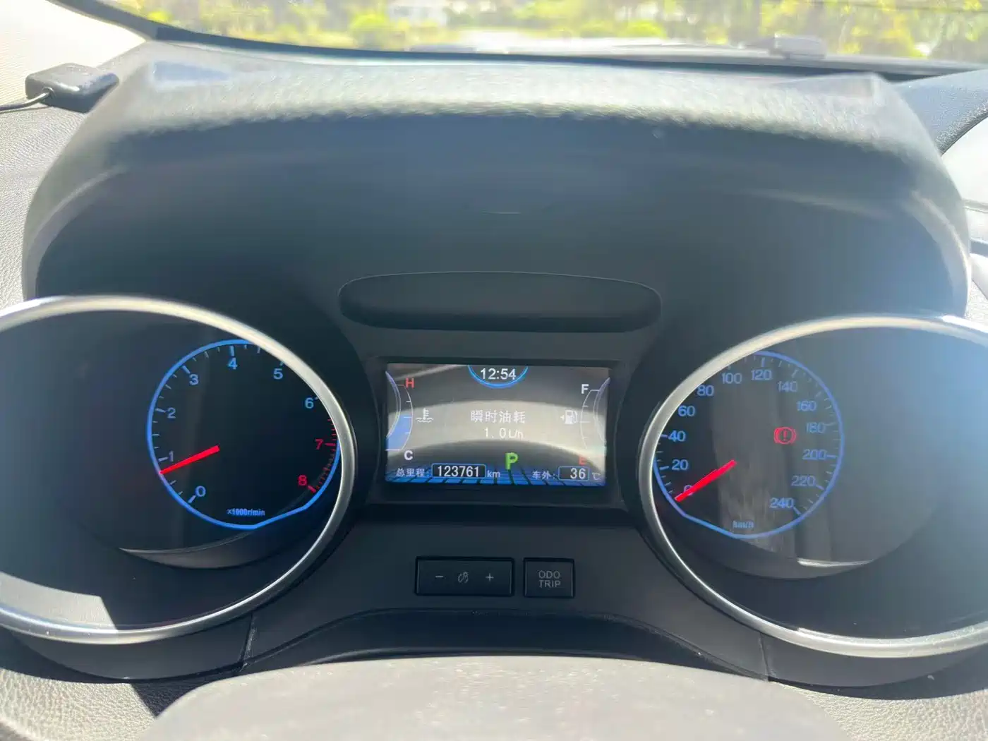 BYD Yuan 2017 2017 1.5L Auto Cool Fashion