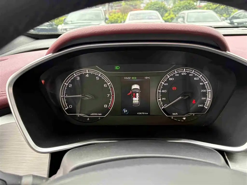 GEELY AUTOMOBILE BINYUE