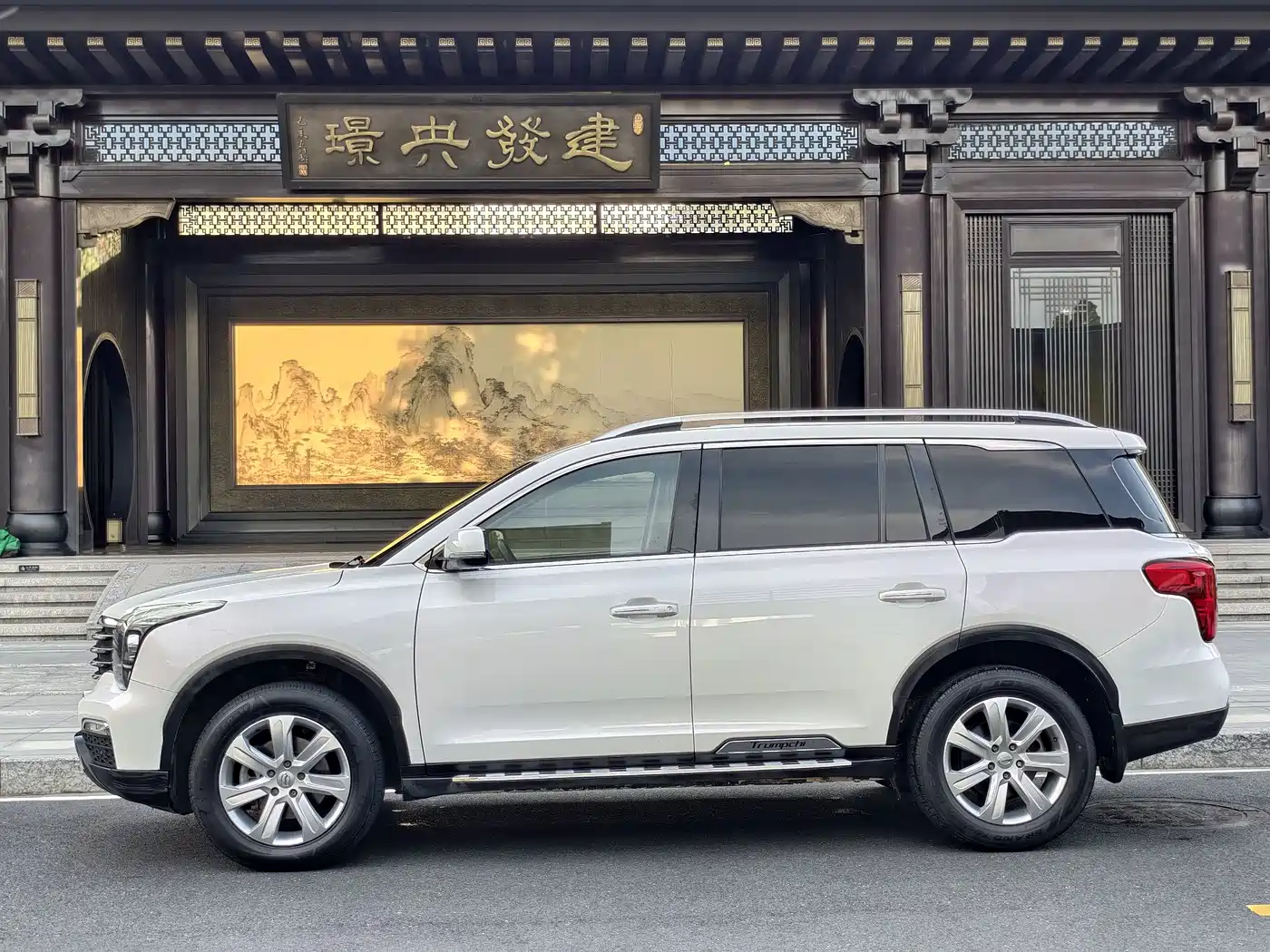 Photo 7 - GAC Trumpchi Trumpchi GS8