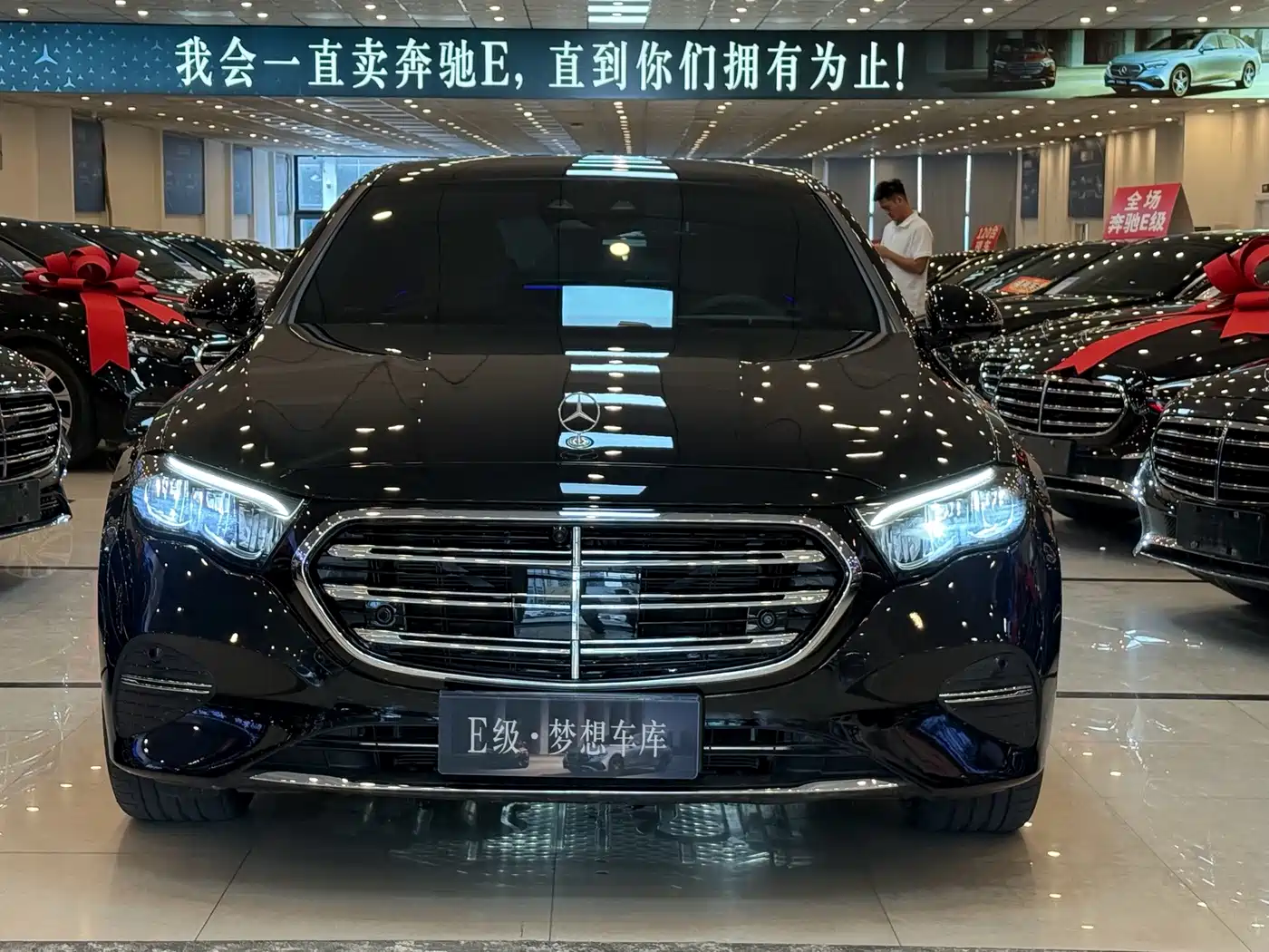 Mercedes-Benz E-Class 2026