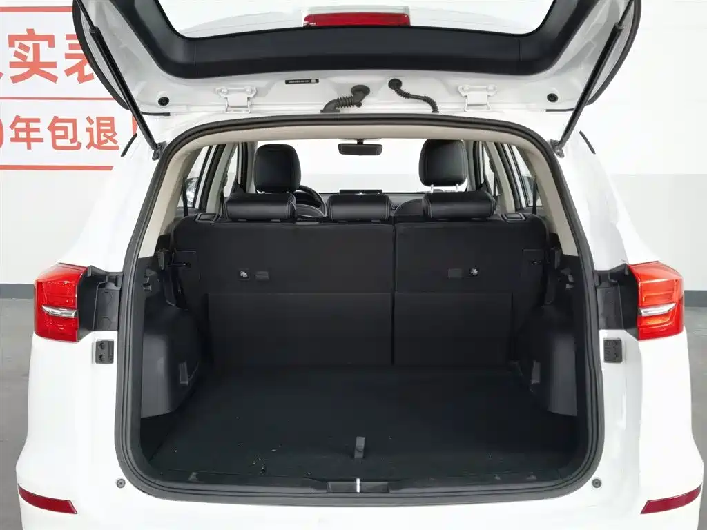 BYD Song 2020 Classic 1.5T Automatic Elite фото 16