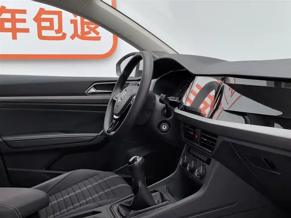 Volkswagen Lavida 2019 1.5L Manual Comfort Edition China VI фото 22