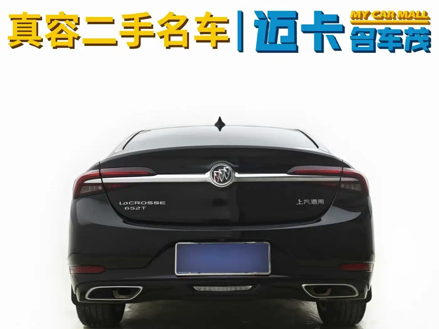 Buick LaCrosse 2021 652T Premium Edition фото 15
