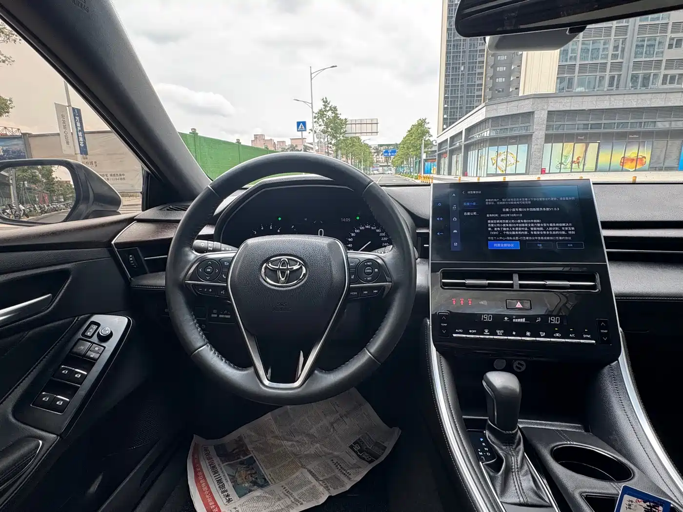 Toyota Avalon 2023 2.0L Luxury Edition фото 12