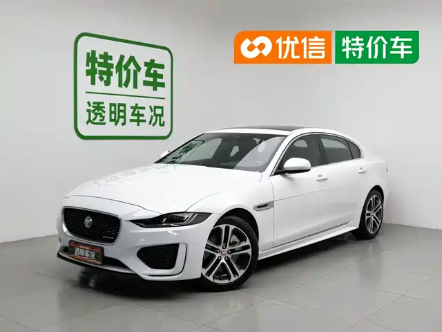 Jaguar XEL 2023 2.0T 250PS R-DYNAMIC S Progressive Sport