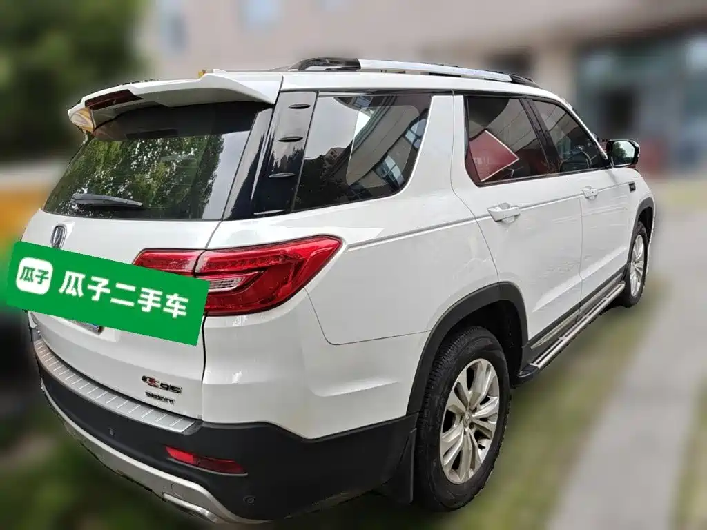 Changan CS95 2017 2017 2.0T AWD Zhijin Edition