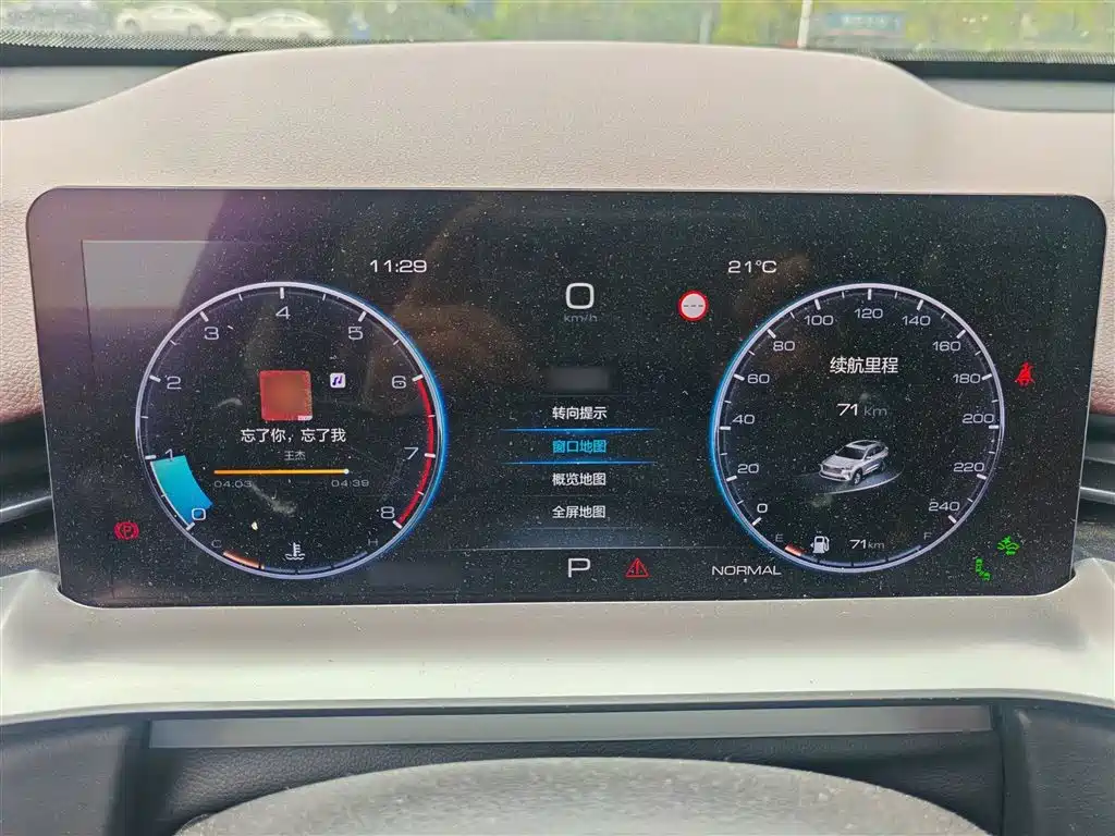 Haval H6 2021 3rd Generation 1.5T Auto 2WD Max фото 4