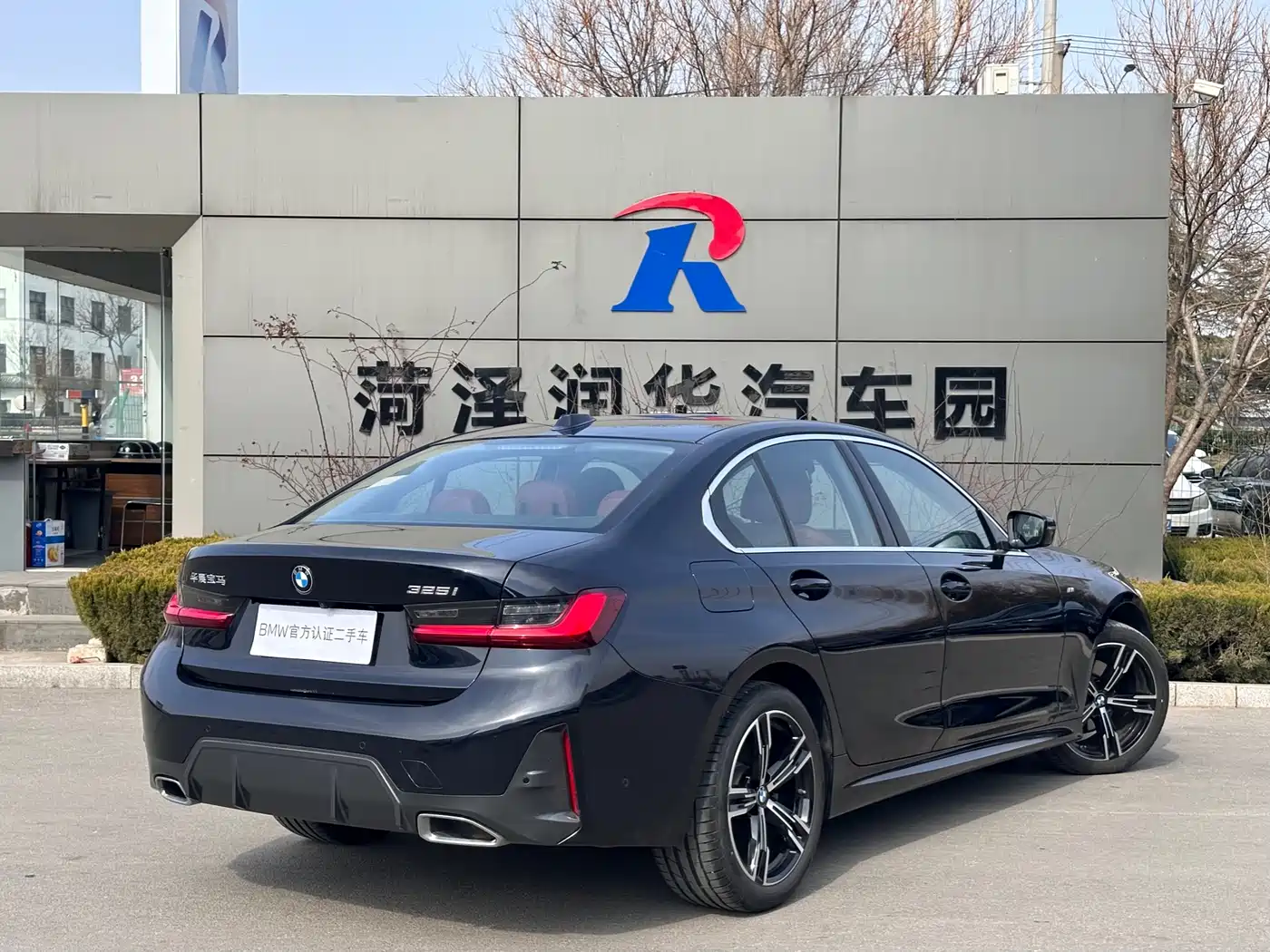 BMW 3 Series 2024 325i M Sport Package фото 10