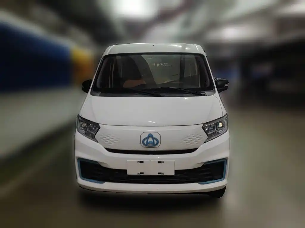 Changan Kuayue Kuayue Star V7 EV 2026 2025 Model 255km Smart Elite 6-Seater 38.64kWh