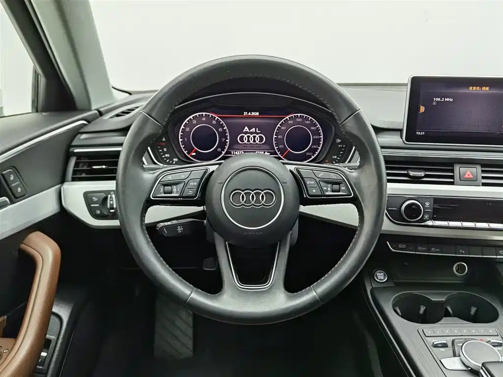 Audi A4L 2018 30th Anniversary 40 TFSI Fashion фото 11