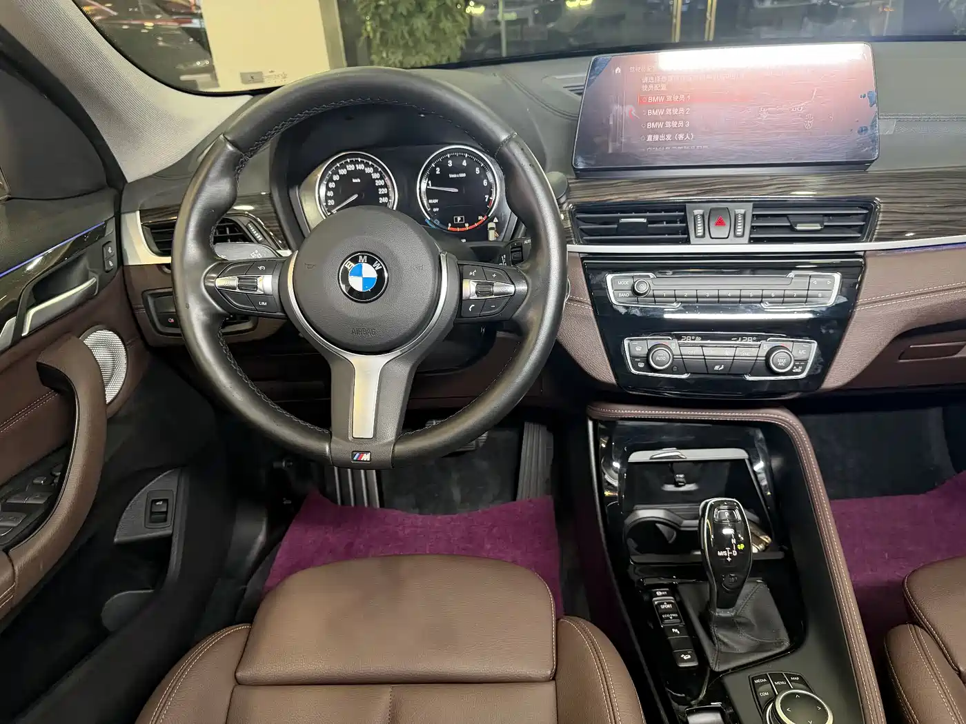 BMW X1 2021 xDrive25Li Exclusive фото 15