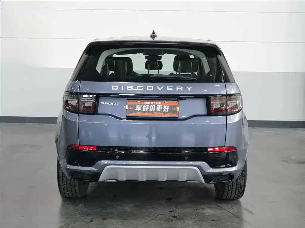 Land Rover Discovery Sport 2024 Performance Technology Edition фото 4