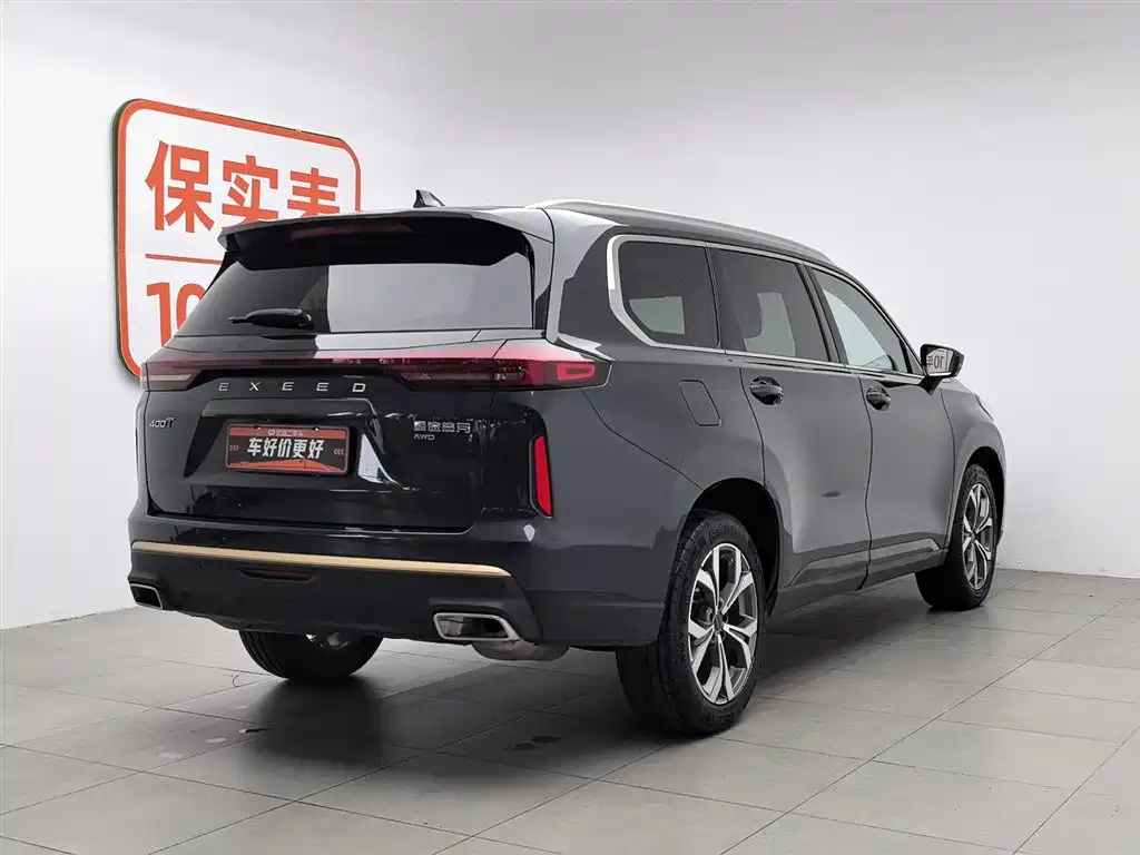 Exeed Landmark 2021 400T AWD Star Shine Pro 7-Seater фото 2