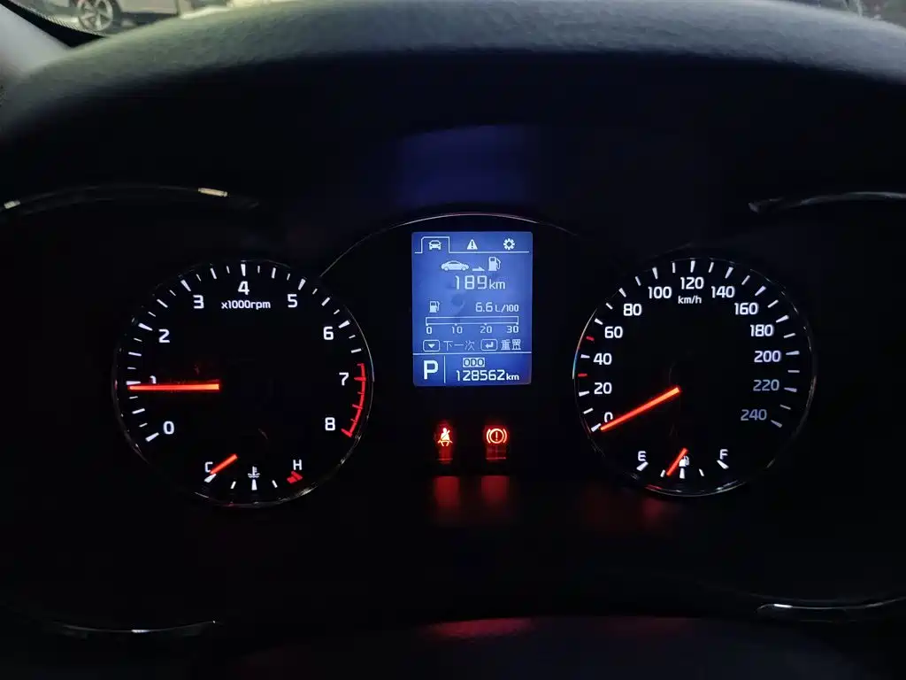 Kia K3S 2015 2014 1.6L Automatic GLS